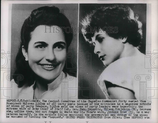 1954 Press Photo Milena Vrajakova, Jovanka Broz, Wife of Marshal Toto - Historic Images