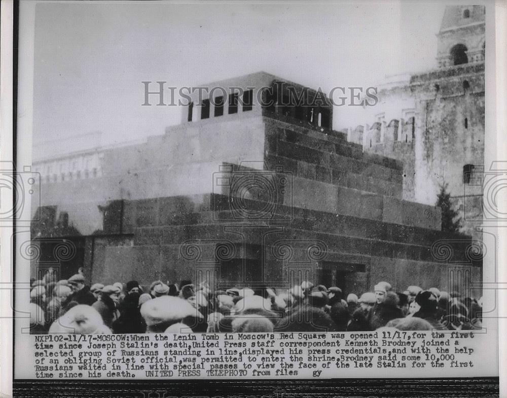 1953 Press Photo Lenin Tomb in Moscow&#39;s Red Square Opened - nea35595 - Historic Images
