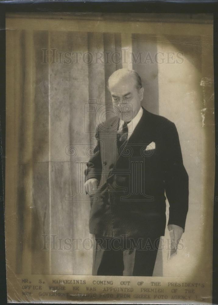 1973 Press Photo Greek Premier,Mr. Markezinis - Historic Images