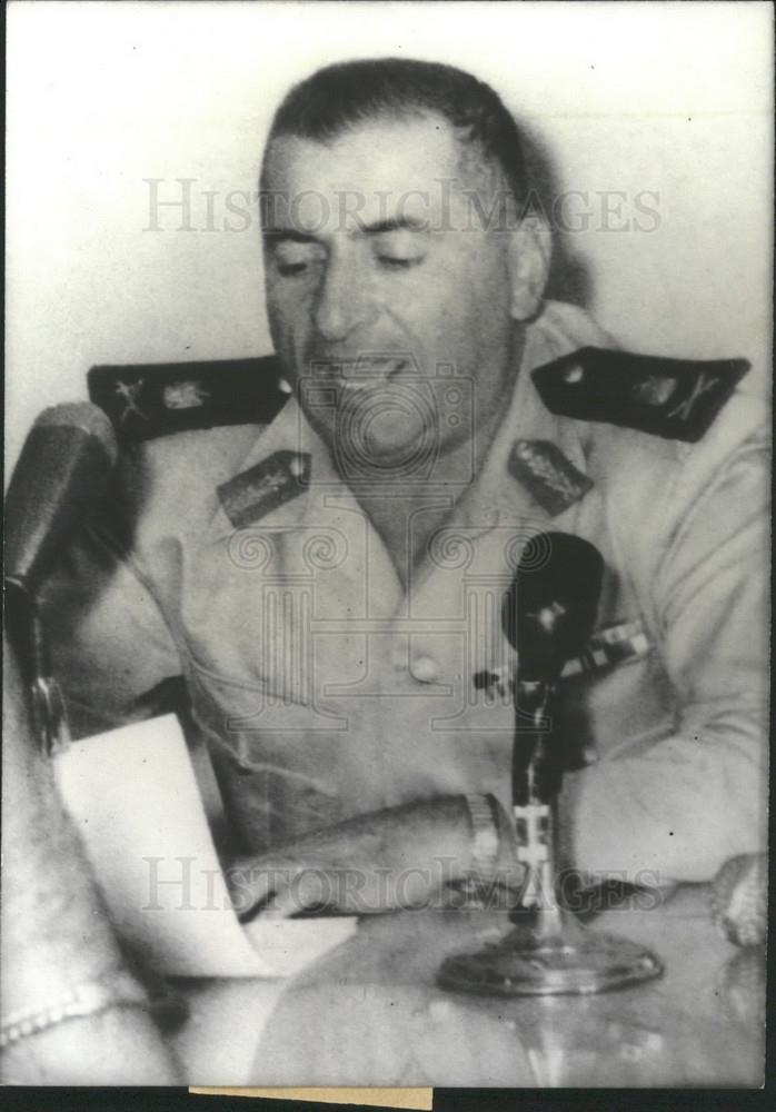 Press Photo General Abdel Karim Zahredine Commander-In-Chief Syrian Army - Historic Images