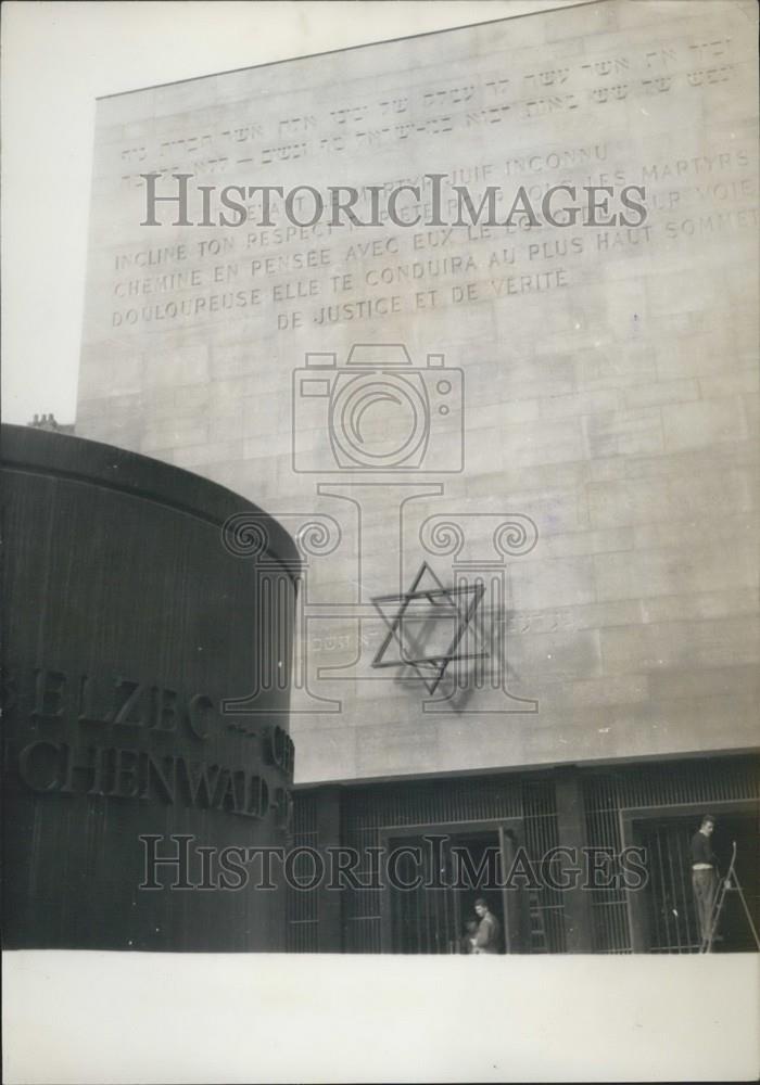 1956 Press Photo Saint Paul section in Paris ,Jewish memorial - Historic Images