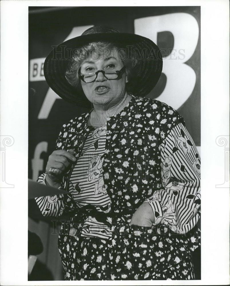 1977 Press Photo Bella Abzug Launches Campaign to Become First Woman Mayor of NY - Historic Images