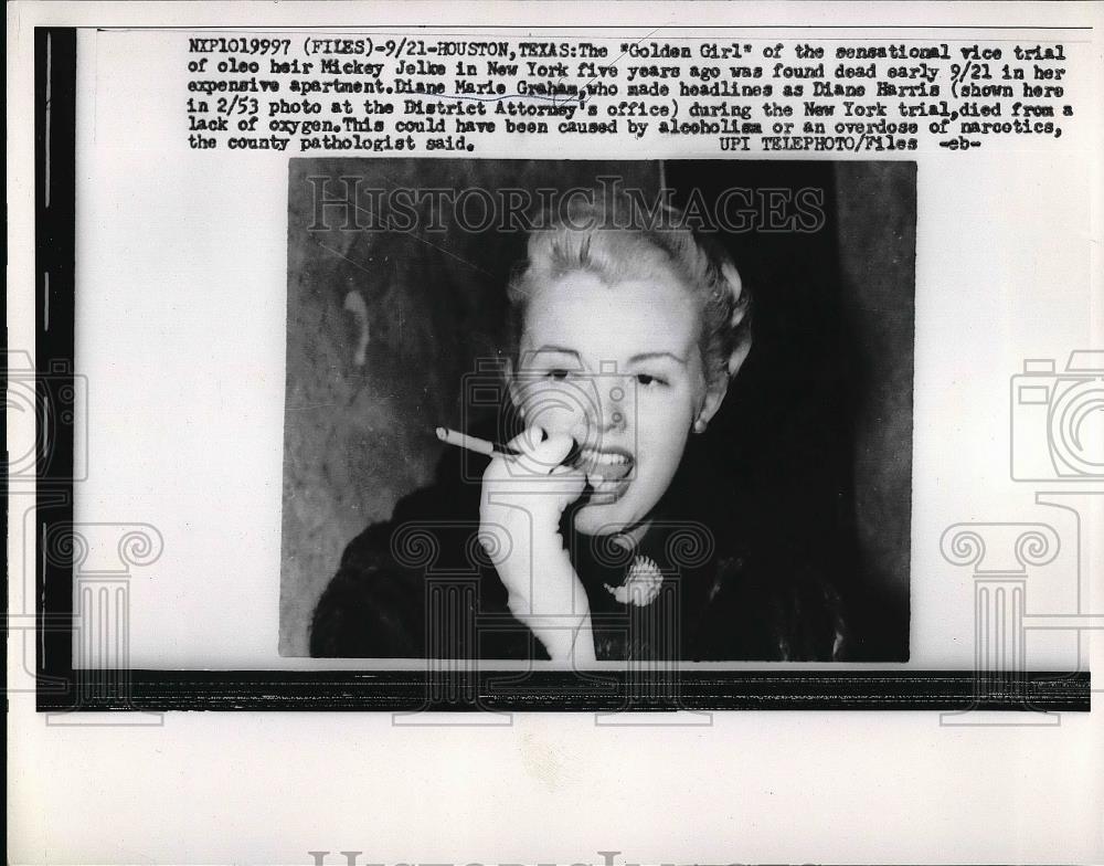 1960 Press Photo Diane Marie Graham &quot;Golden Girl&quot; is Dead - nea56710 - Historic Images