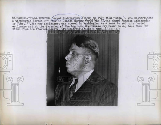 1960 Press Photo Sergei Kudrayavtsev, leader of Soviet spy ring in Canada - Historic Images