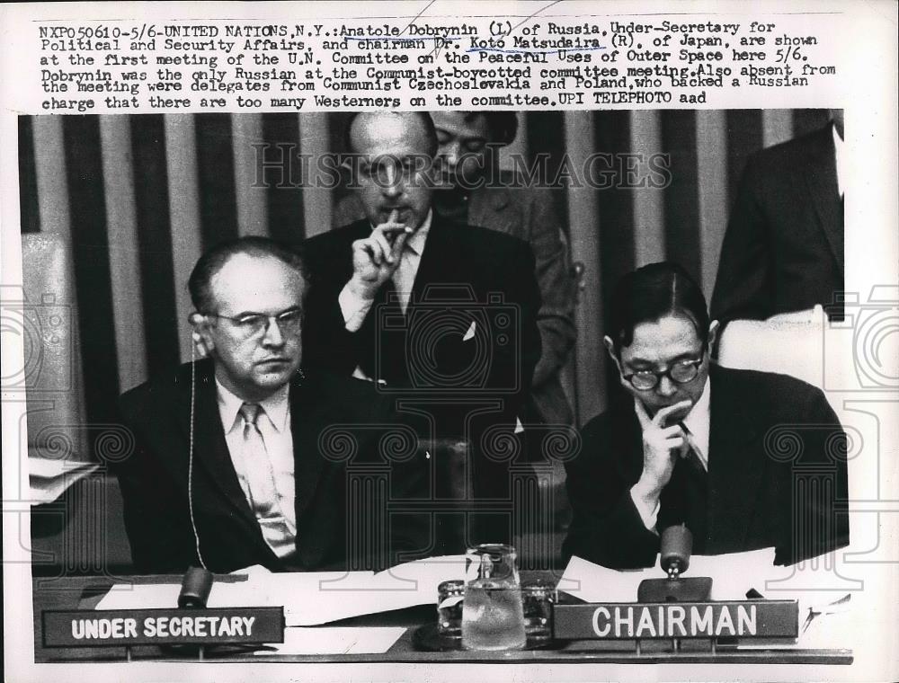 1959 Press Photo Anatole Dobrynin, Russia, Dr. Koto Matsudaira, Japan - Historic Images
