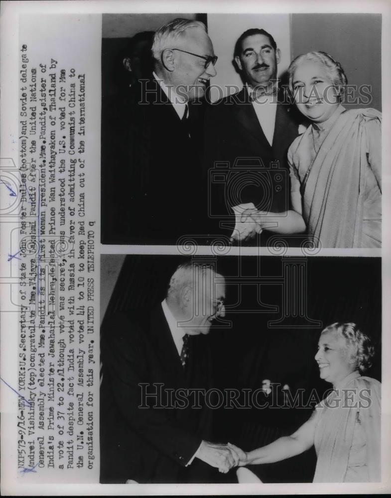 1953 Press Photo US Sec of State John F Dullesm Soviet A Vishinsky Mrs Pandit - Historic Images