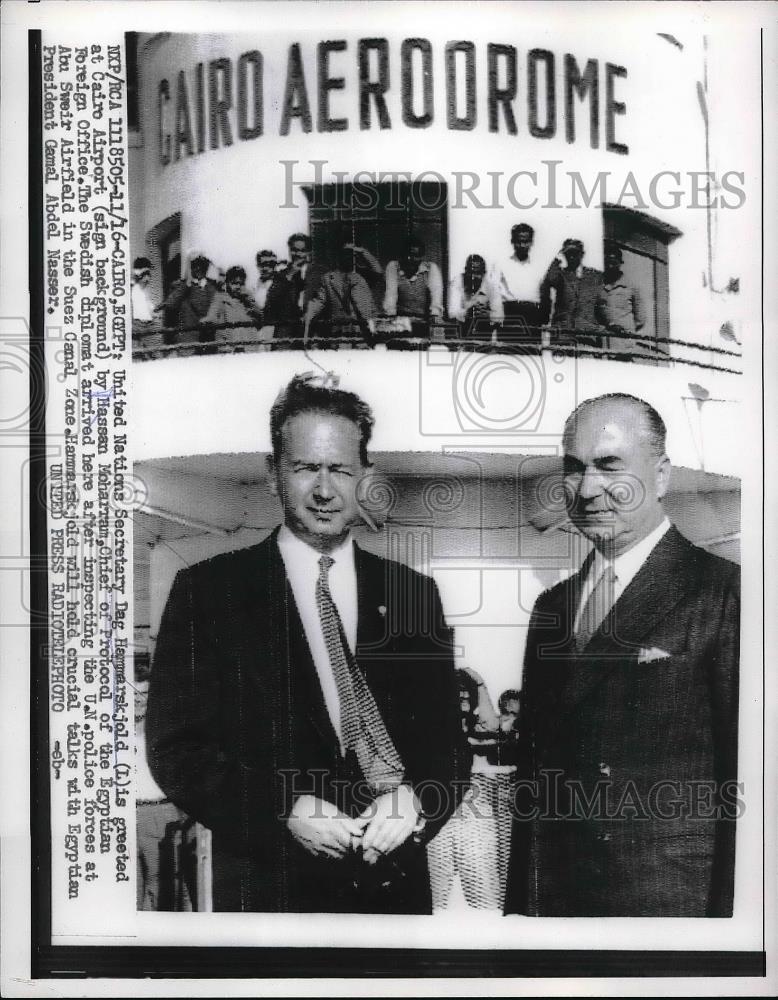 1956 Press Photo U. N. Secretary Dag Hammarskjold - neb15830 - Historic Images