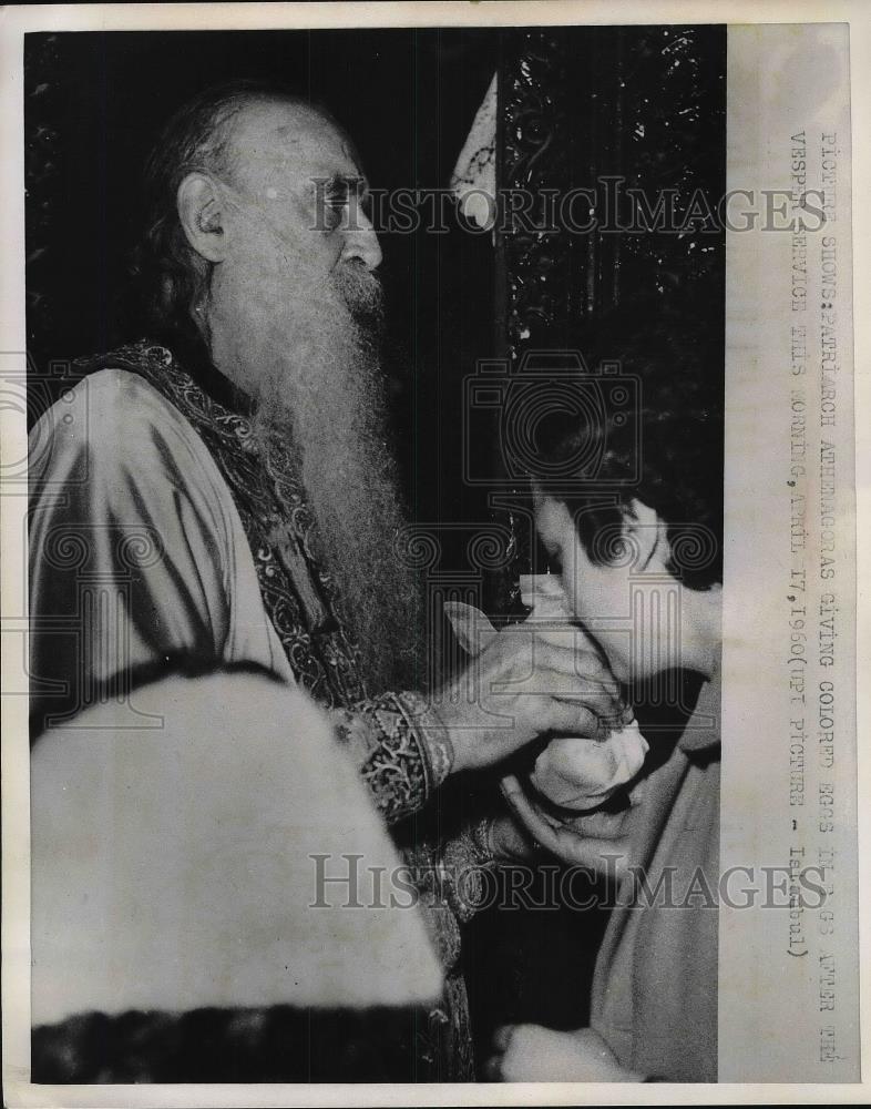 1963 Press Photo Patriarch Athenagras at Vesper service - neb12756 - Historic Images