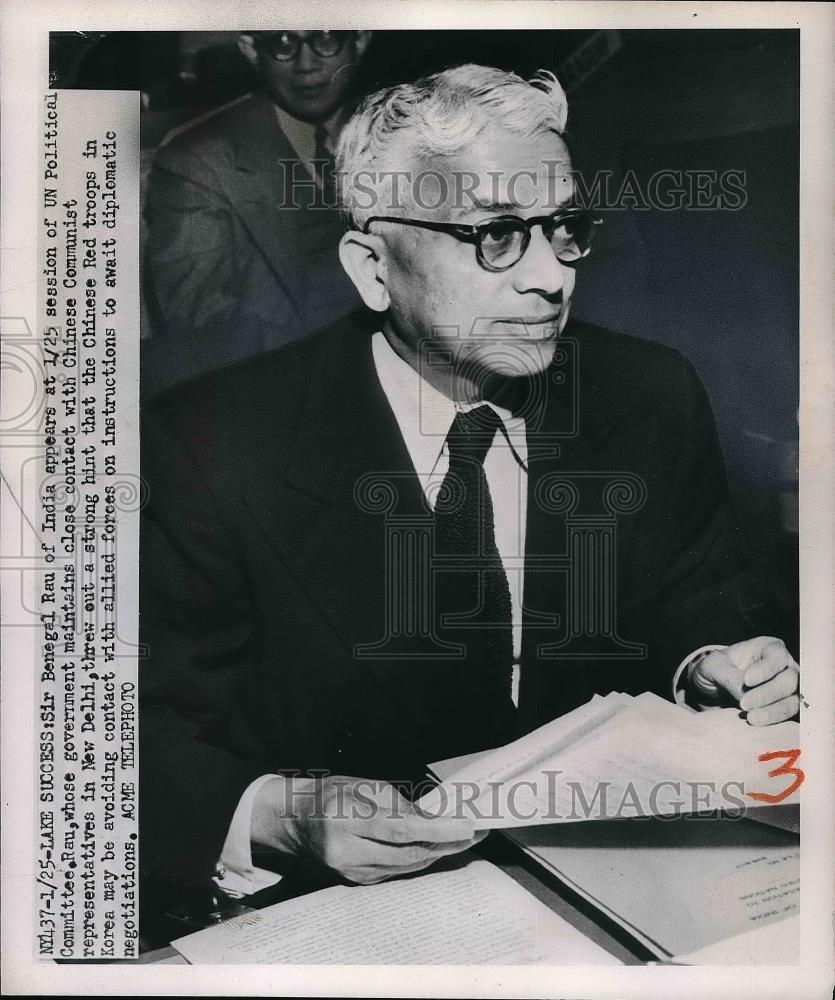 1951 Press Photo Sir Benegal Rau, India, at UN Political Committee meeting - Historic Images