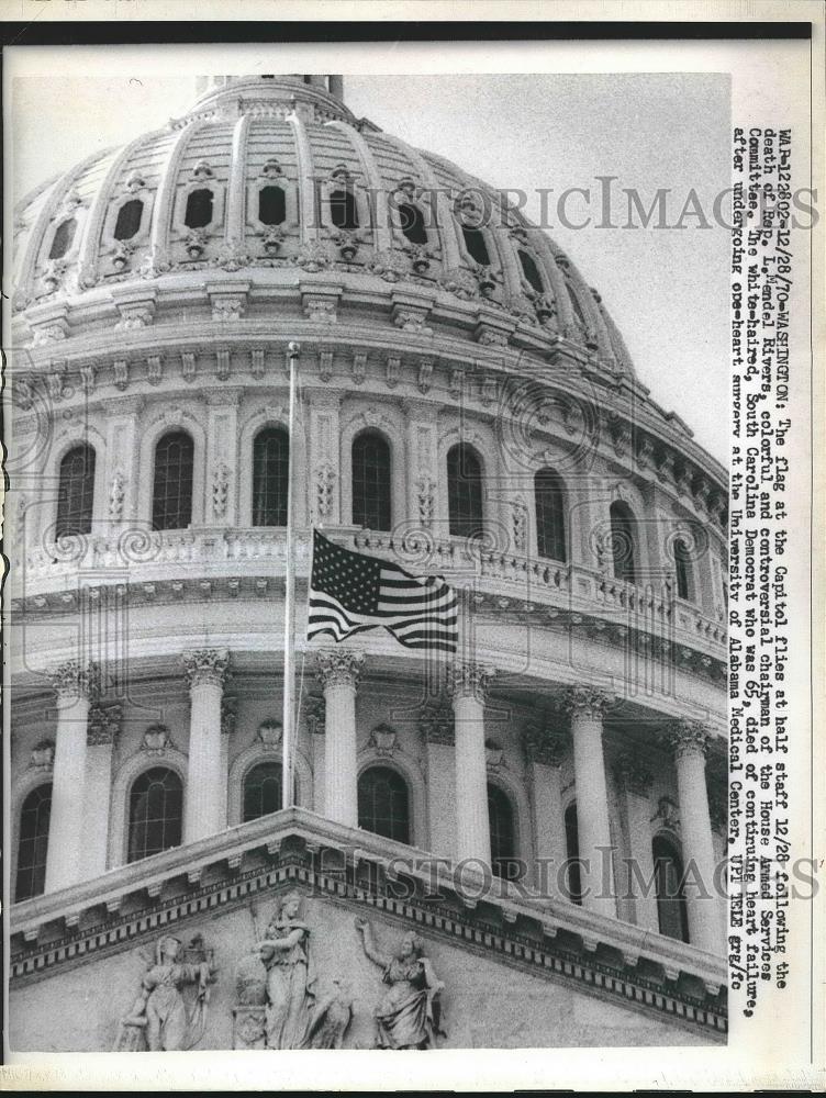 1970 Press Photo Flag Flies At Half Staff At Capitol Honoring Passing - Historic Images