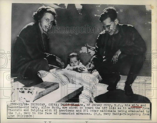 1948 Press Photo Jersey City New Jersey Alice Ruth Communist Evacuation - Historic Images