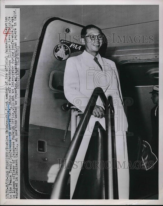 1951 Press Photo Toshiro Shimanouchi, member of Japanese Delegation Peace Treaty - Historic Images