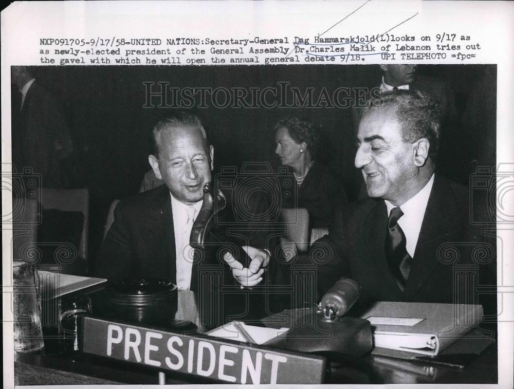 1958 Press Photo General Dag Hammskjold Dr. Charles Malik - Historic Images