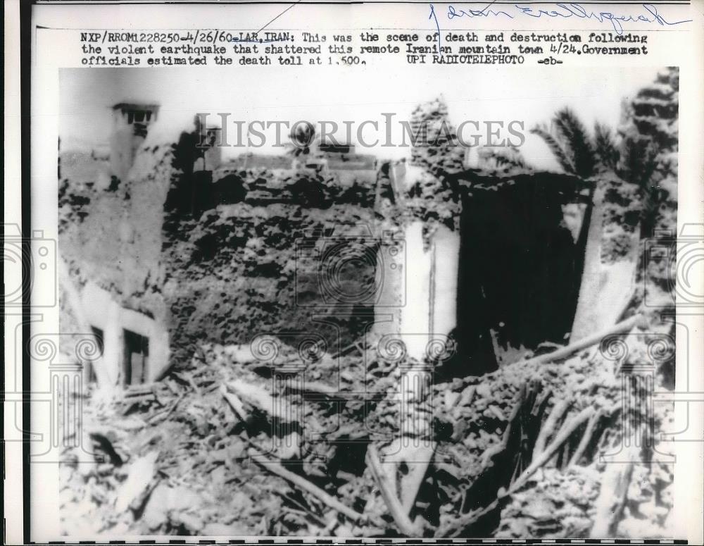 1960 Press Photo Scene Of Death Destruction Violent Earthquake Mountain Lar Iran - Historic Images