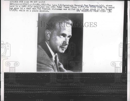 1961 Press Photo Dag Hammarskjold, UN Secretary General Won Nobel Peace Prize - Historic Images