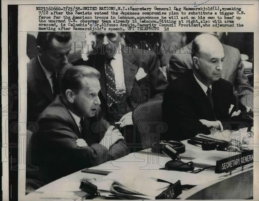 1958 Press Photo U.N. Secretary Gen. Dag Hammarskjold, Dr. Alfonso Araujo - Historic Images