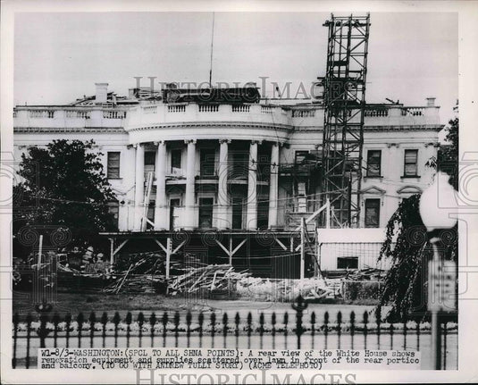 1951 Press Photo Rear View of White House with renovation equipment - Historic Images