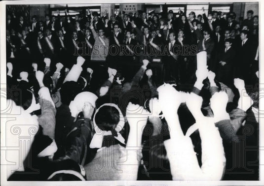 1971 Press Photo Demonstrators Diet Building Japanese - Historic Images