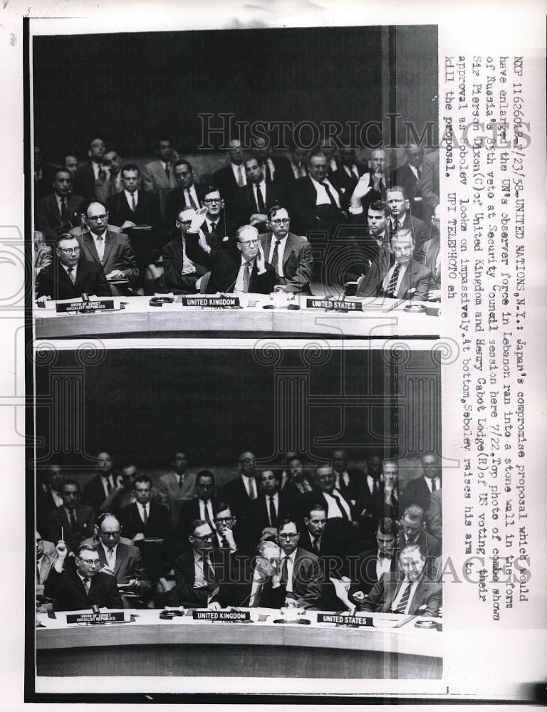 1958 Press Photo United Nations with Japans Compromise Proposal - Historic Images