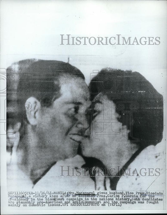 1961 Press Photo Vice Pres. Diosdado Macapagal and Mrs Macapagal - Historic Images