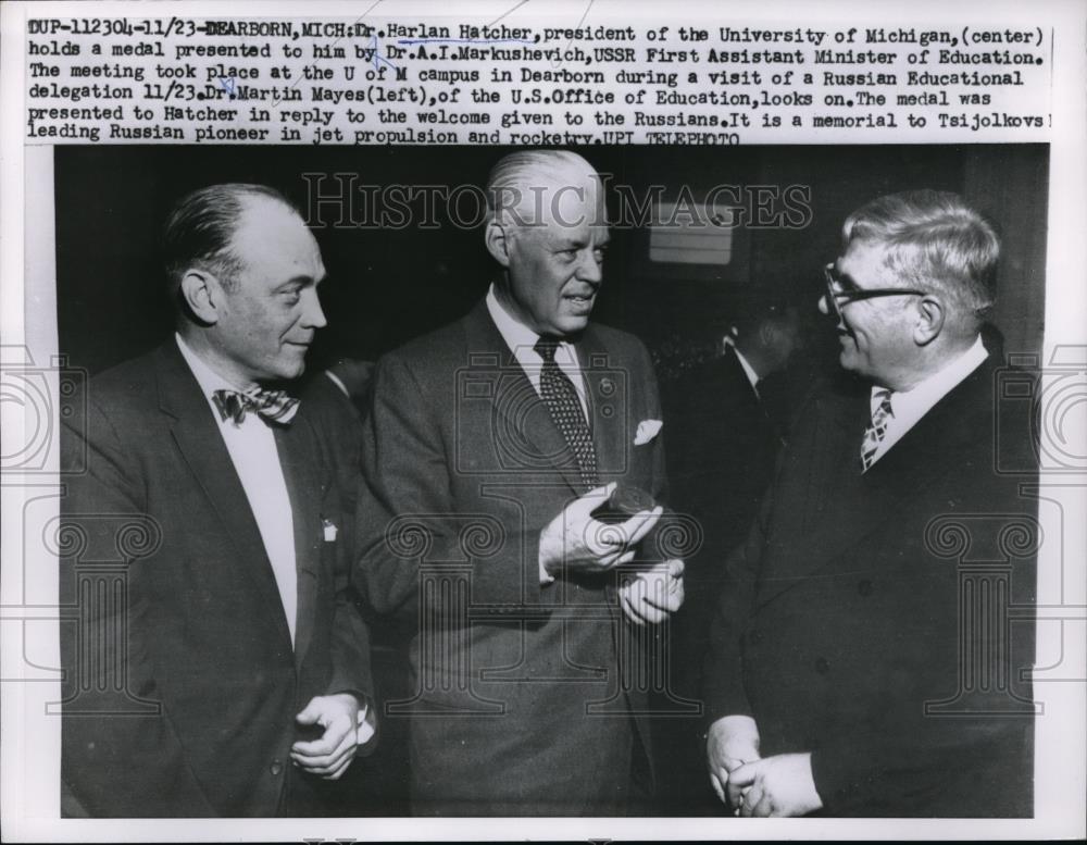 1958 Press Photo Harlan Hatcher, Dr. A.I. Markushevich, Dr. Martin Mayes - Historic Images