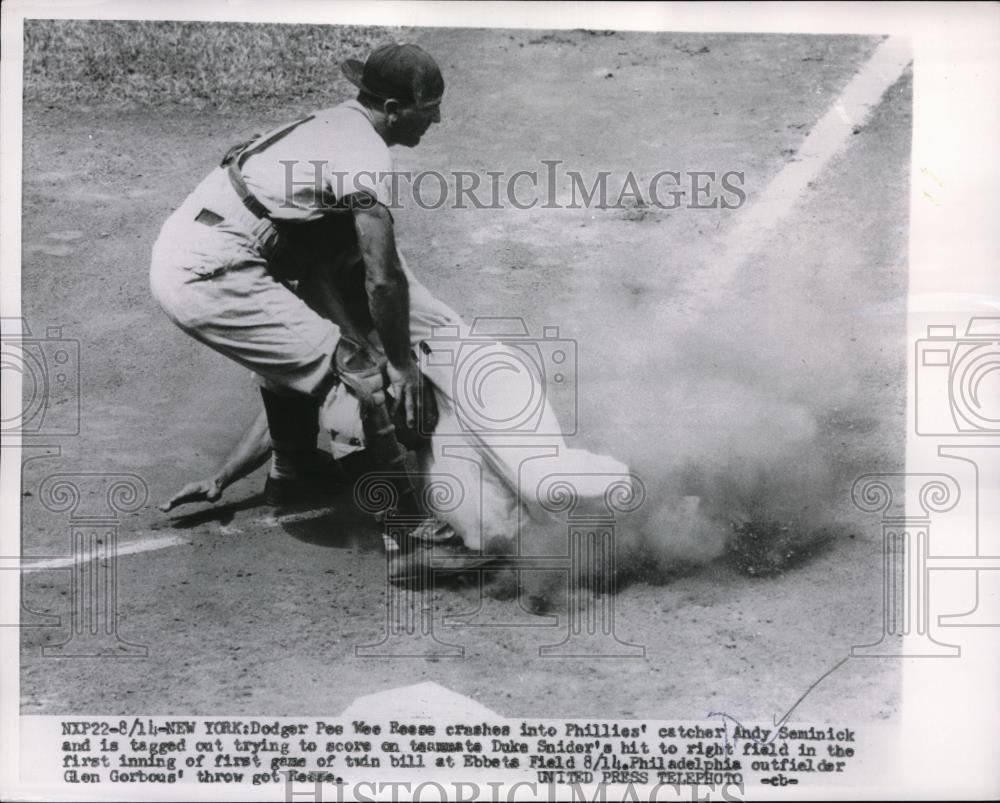 Press Photo Brooklyn Dodgers Peewee Reese & Phillies Catcher Andy Seminick - Historic Images