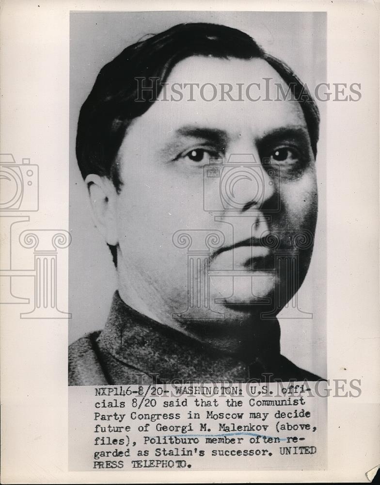 1952 Press Photo Georgy M. Malenkov Soviet politician, Communist Party leader. - Historic Images