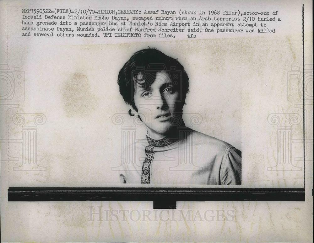 1970 Press Photo Assaf Bayan, actor son of Israeli Minister Moshe Dayan - Historic Images