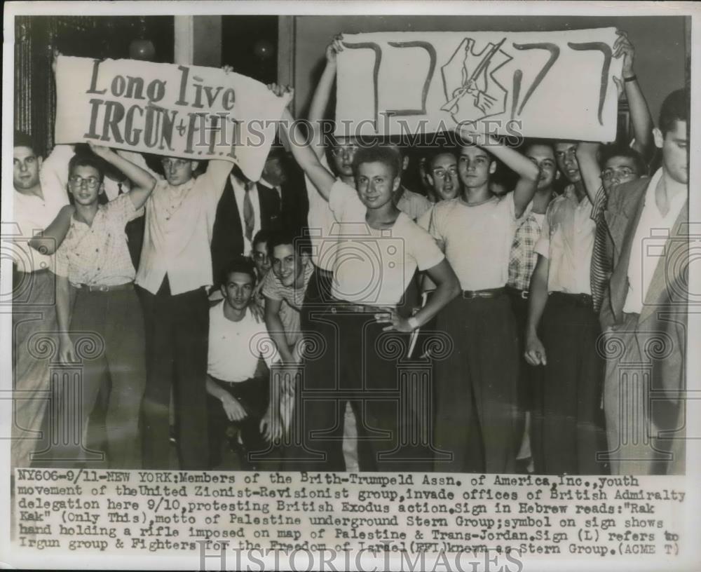 1947 Press Photo Brith-Trumpeld Assn. of America Youth Movement - neb52039 - Historic Images