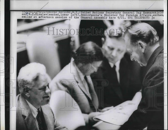 1960 Press Photo United Nations Secretary General Dag Hammarskjold - Historic Images
