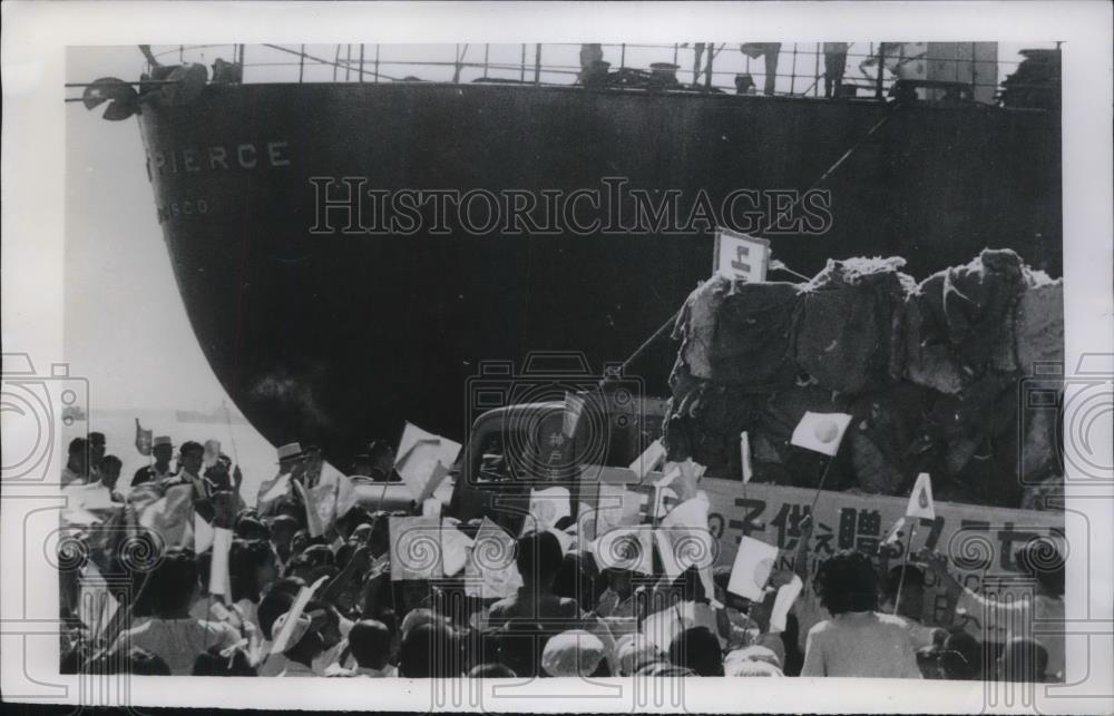 1949 Press Photo Kobe Japan School Children Ss President Pierce - Historic Images