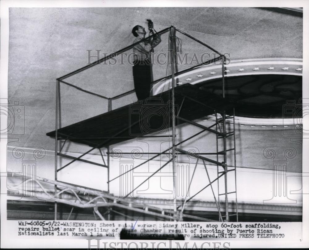 1935 Press Photo House chamber Sidney Miller shooting - Historic Images