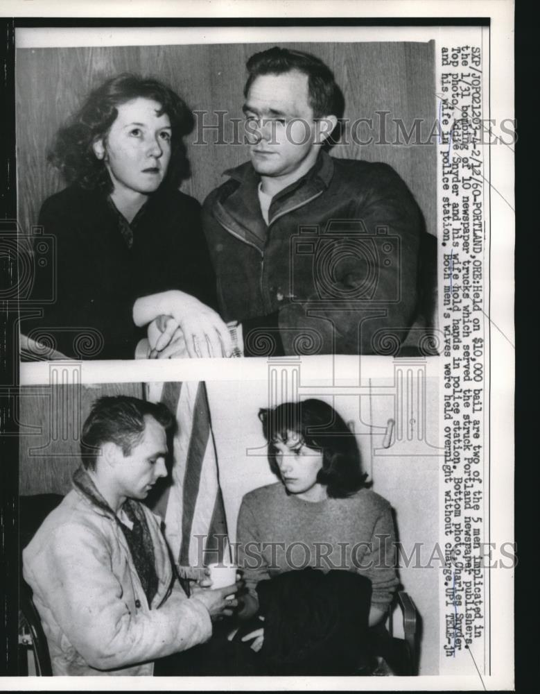 1960 Press Photo Portland, Ore. Charles &amp; Eddie Snyder &amp; wifes held for bombs - Historic Images