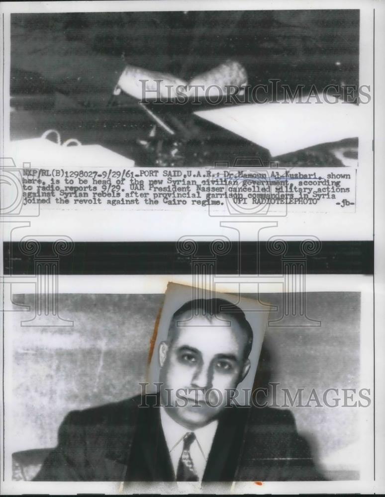 1961 Press Photo Paot Said, Egypt Dr Mamoun Al-Kuzbari, Syrian civil gov. head - Historic Images