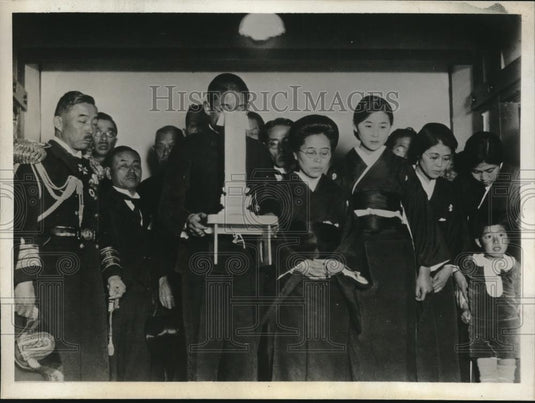1932 Press Photo Slain Japanese Minister Junnosuke Inouye Mourned - Historic Images