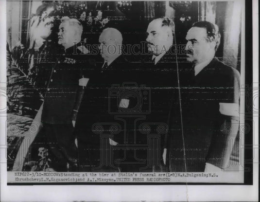 1953 Press Photo At Stalin's Funeral Soviet Premier Nikolai Bulganin & Krushchev - Historic Images