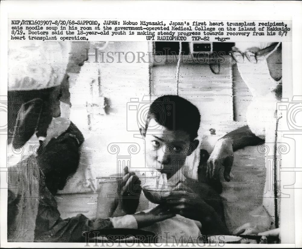 1968 Press Photo Sapporo, Japan Nobuo Miyazaki, 1st heart transplant patient - Historic Images