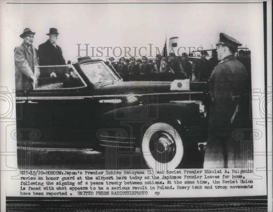1956 Press Photo Soviet Premier Nikolai Bulganin & Japan Premier Ichiro Hatoyama - Historic Images