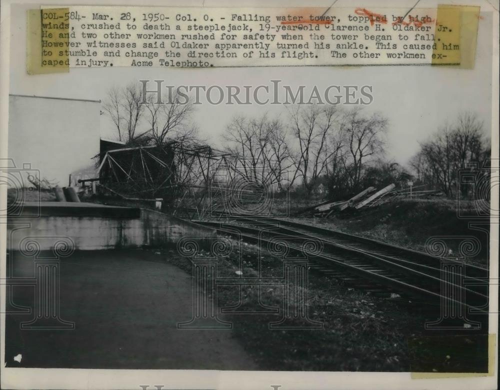 1950 Press Photo Falling Water Tower Toppled By High Winds Crushed To Death - Historic Images