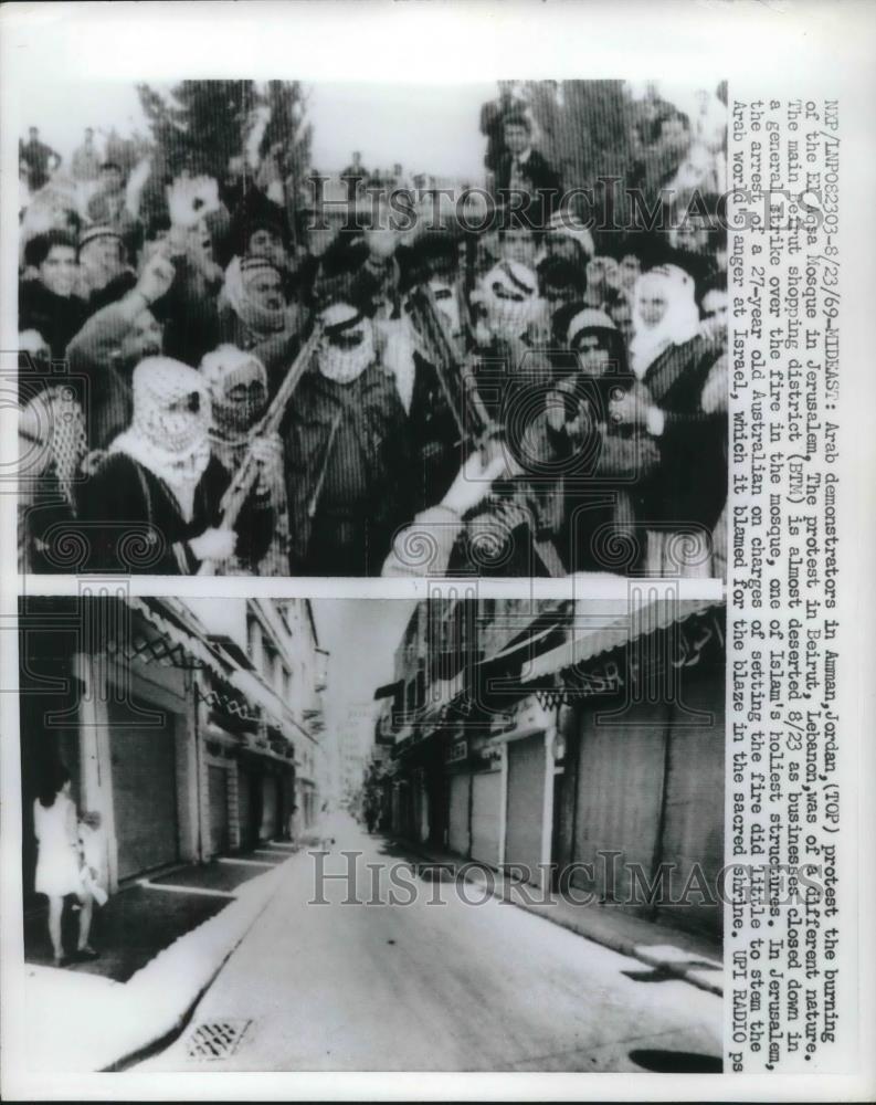 1969 Press Photo Arab Demonstrator in Amman Jordan Protesting Burning Mosque - Historic Images