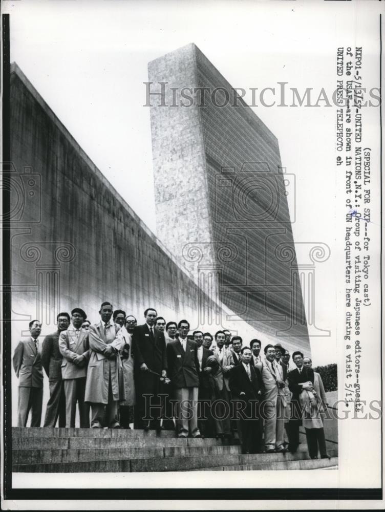 1957 Press Photo Group of Japanese Editors in front of the UN headquarters NY - Historic Images