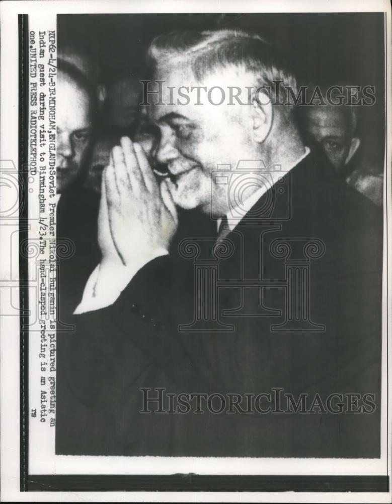 1956 Press Photo Soviet Premier Nikolai Bulganin - Historic Images