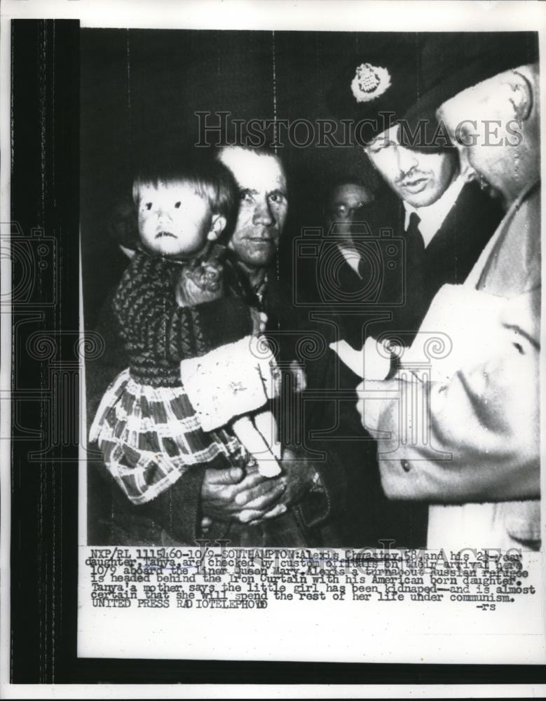 1956 Press Photo Alexis charstoy and daughter Yahya - Historic Images