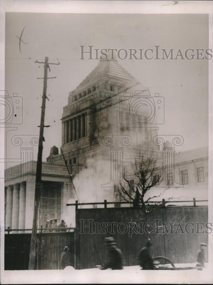 1936 Press Photo New Japanese Diet building that will open in the fall - Historic Images