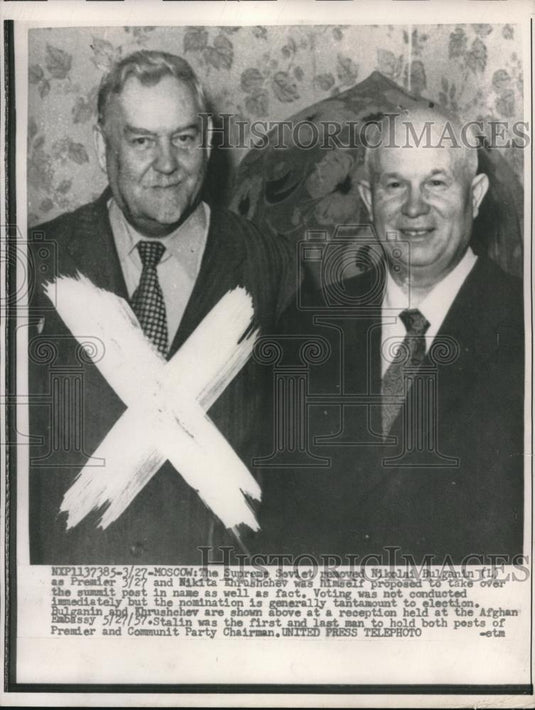1958 Press Photo Nikolai Bulgarin Removed As Soviet Premier - Historic Images
