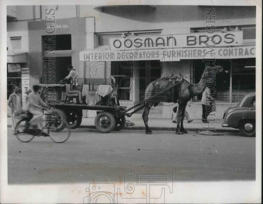 1954 Press Photo City street in Pakistan - neb75229 - Historic Images