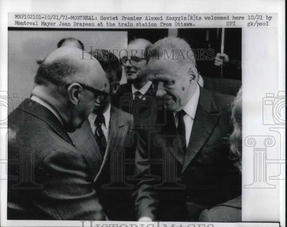 1971 Press Photo Montreal, Mayor Jean Drapeau &amp; Soviet Premier A Kosygin - Historic Images