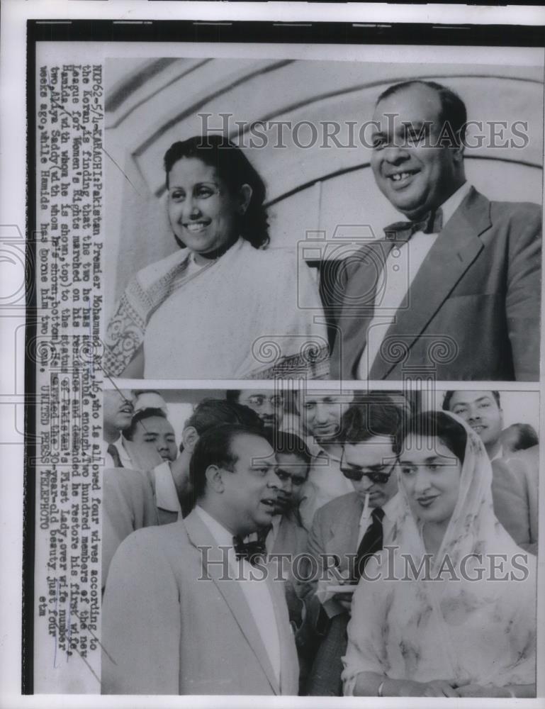 1955 Press Photo Mohammed Ali with the first lady Hamida. - neb95606 - Historic Images