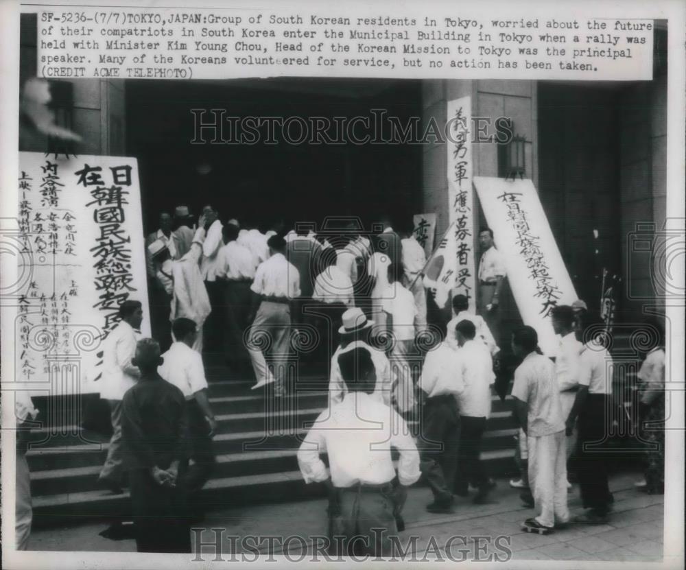 1950 Press Photo Japan, South Korean residents at a rally - nec01600 - Historic Images