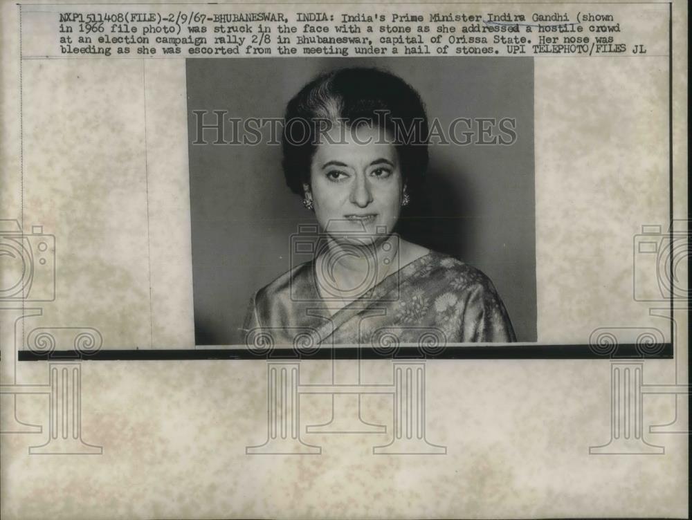 1967 Press Photo India&#39;s Prime Minister Indira Gandhi Bhubaneswar - Historic Images